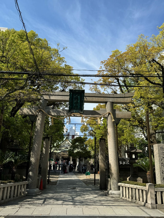 【大阪観光】大きな口の獅子殿が迫力満点の神社⛩