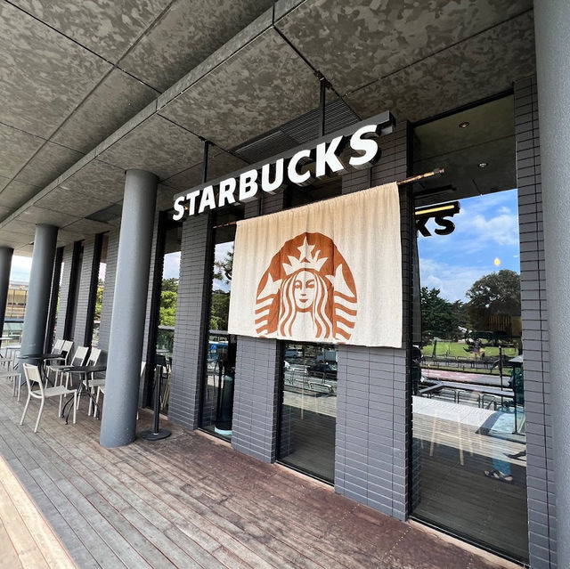 Starbucks Coffee สาขา Nara Park