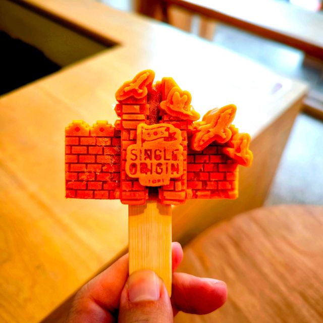 ไอติมลายประตูท่าแพ ร้าน SOS