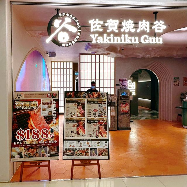 牛牛勁吸引🥰