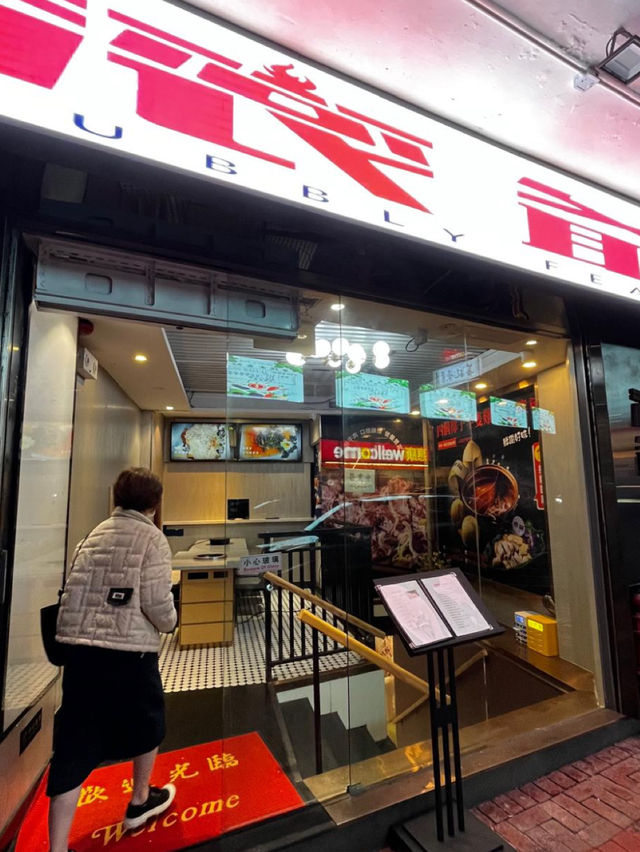 尖沙咀區特色手工火鍋店～仲有靚靚打卡位