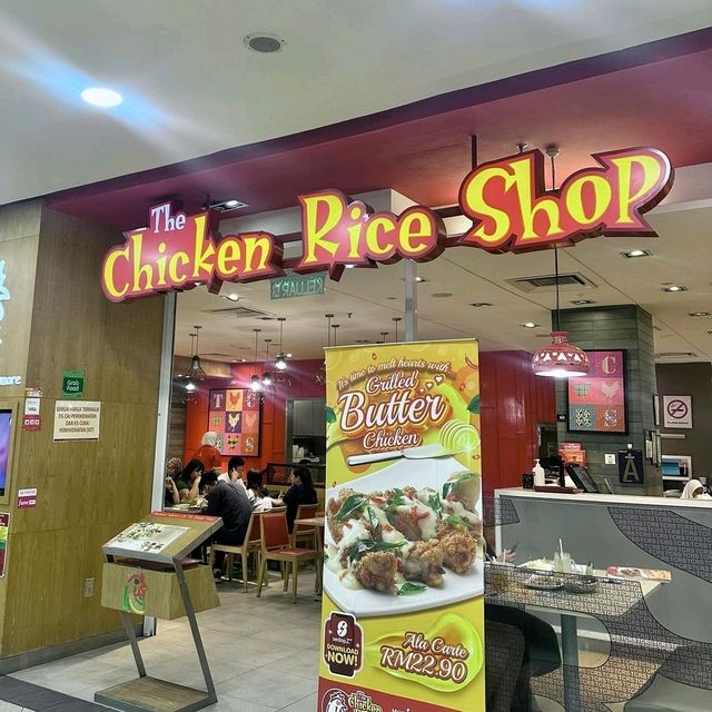 Try The Chicken Rice Shop