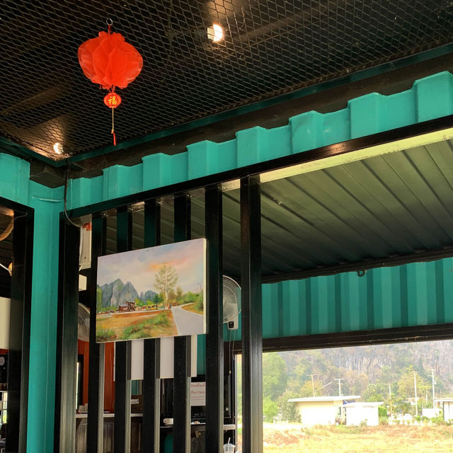 Hak Cafe @บ้างมุง เนินมะปราง