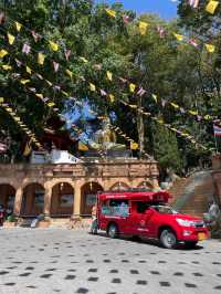 วัดพระธาตุดอยสุเทพราชวรวิหาร