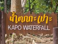 วนอุทยานน้ำตกกะเปาะ