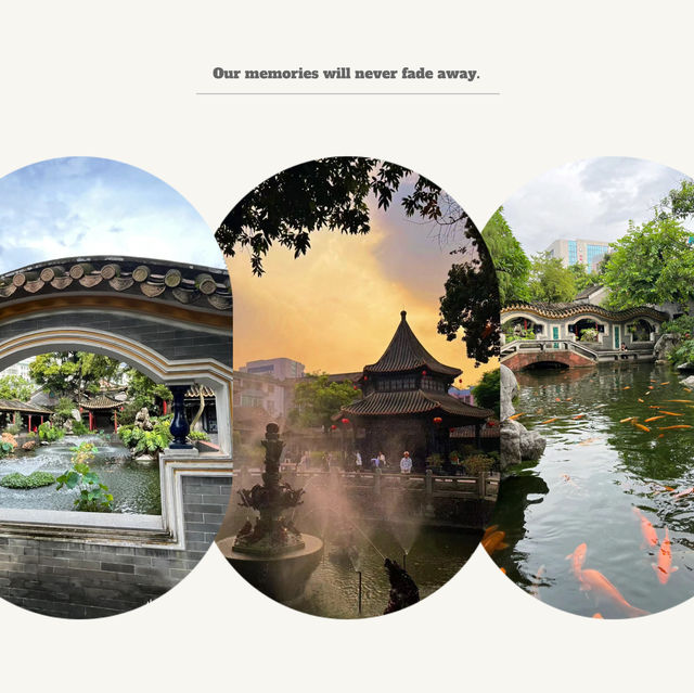 廣州嶺南園：歷史文化名園