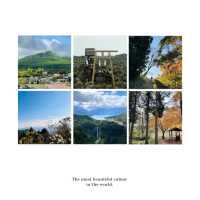 鏡山展望台：壯麗瀑布山景，享受寧靜