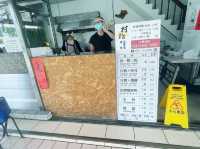 臺中西屯 一鴨三吃 村松烤鴨