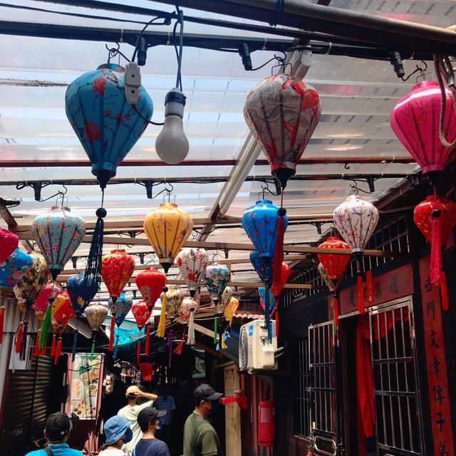 Chew Jetty
