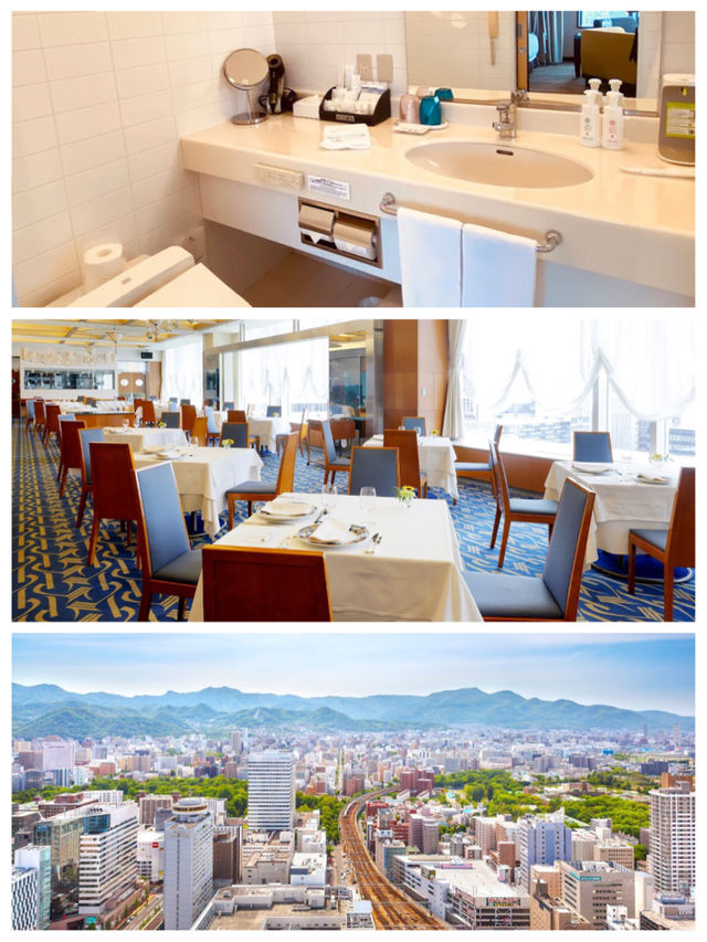 「札幌酒店：地理位置優越，奢華舒適的客房」🇯🇵 JR Tower Hotel Nikko Sapporo JRタワーホテル日航札幌