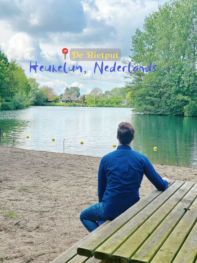 Recreational Lake On The Edge of Heukelum