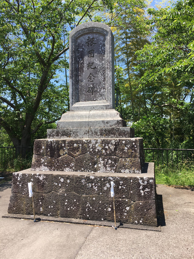 隠岐島的自然與文化：寧靜之美與歷史遺產