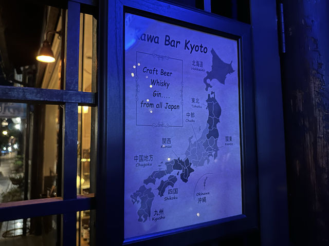 京都・鴨川。カジュアルに川床体験『Kawa Cafe Kyoto』
