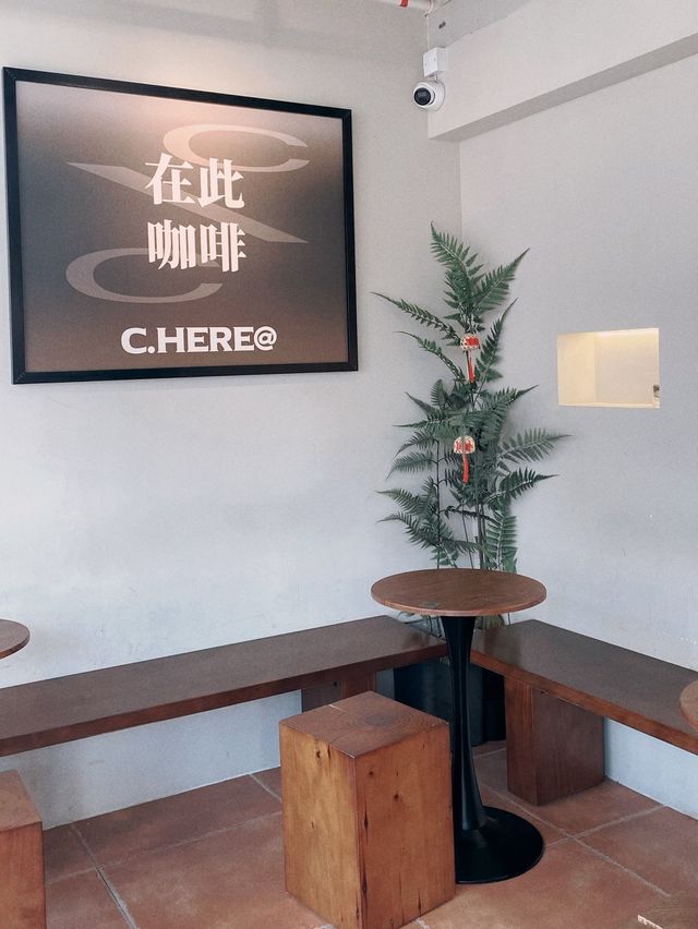 🇨🇳 || Brews & Booze Hideaways in Guangzhou, China 💎
