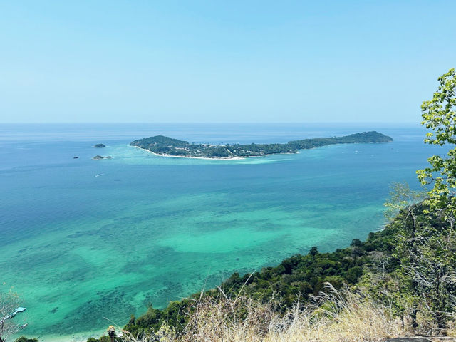 Chado Cliff Viewpoint 3