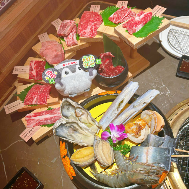 超高質任食燒肉🥰❤️