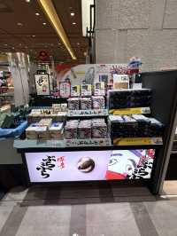 【福岡観光/お土産】博多のご縁処