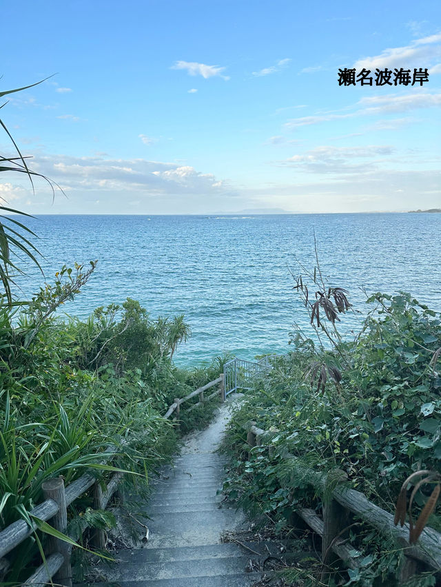 沖縄お勧めの海岸＊ザネー浜　瀬名波海岸　残波岬灯台