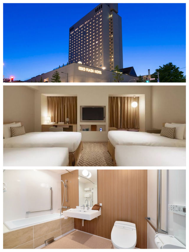 「札幌酒店：典雅舒適，高貴溫暖」🇯🇵 Keio Plaza Hotel Sapporo 京王プラザホテル札幌