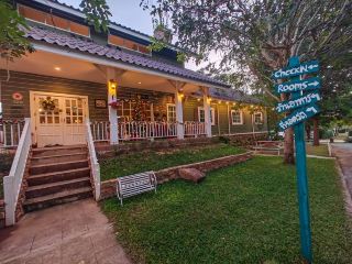 The Green Land Farm and Resort