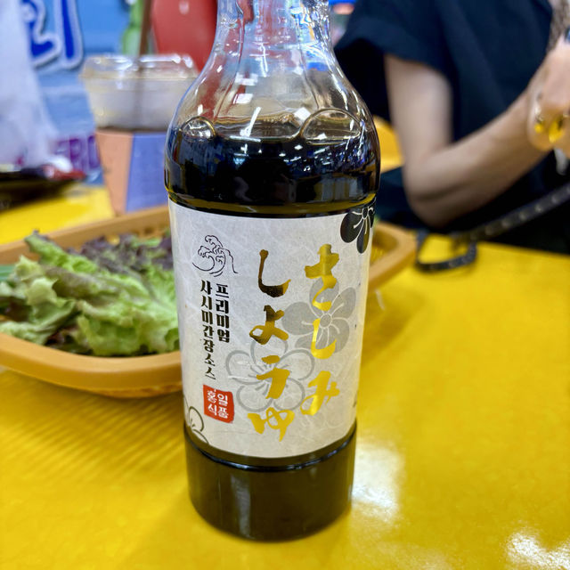 【韓国釜山】釜山を代表する水産市場「チャガルチ市場」
