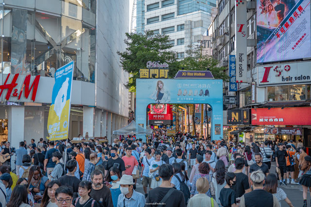 Ximending ช้อปปิ้งที่รวมนักท่องเที่ยว