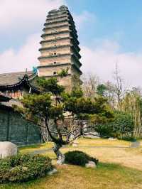 The Small Wild Goose Pagoda