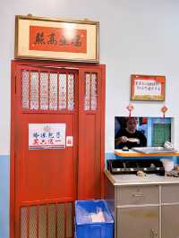 Sek Bao Hong Kong Style Tea Restaurant 