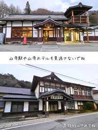 【山形】歴史あるお寺「立石寺（山寺）」でグルメ三昧