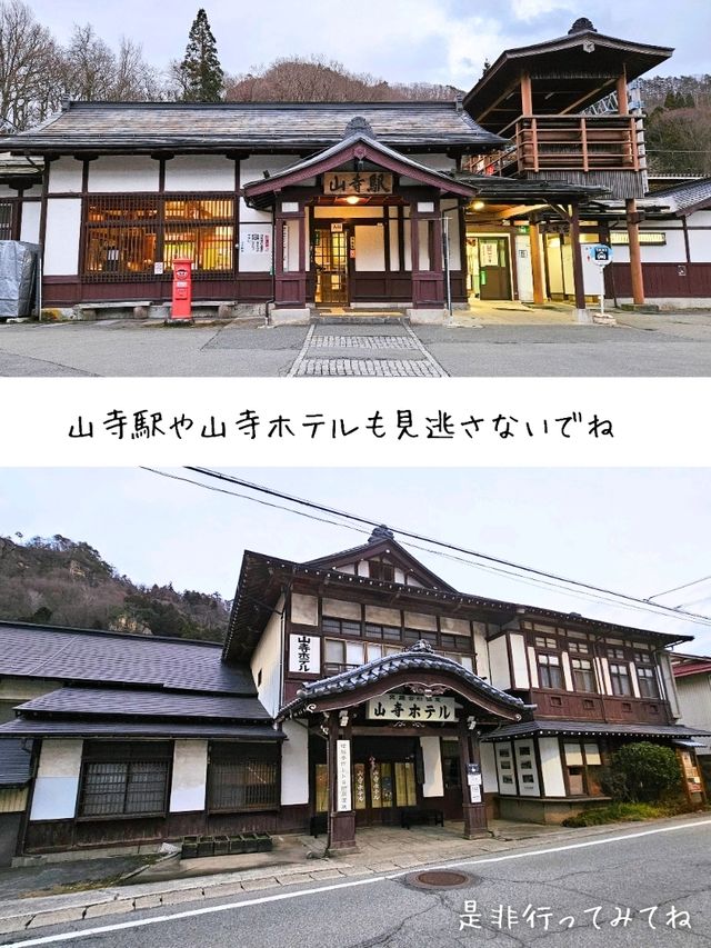 【山形】歴史あるお寺「立石寺（山寺）」でグルメ三昧