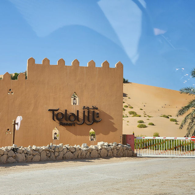 Al Badayer Retreat by Sharjah Collection