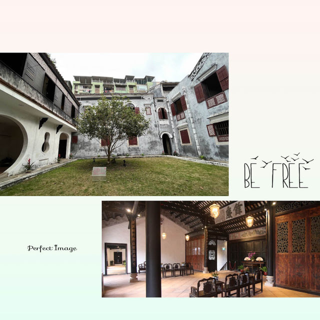 澳門歷史文化遺產🏠鄭家大屋