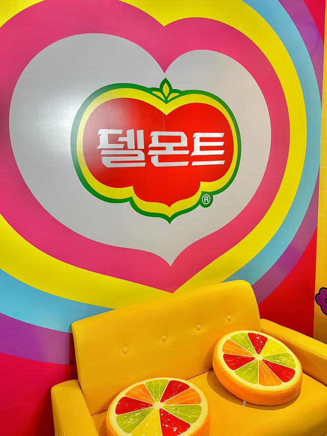 선물도 받을 수 있는 이색데이트 장소💛