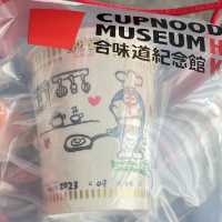 Hong Kong 🇭🇰 DIY My CUPNOODLES Factory 