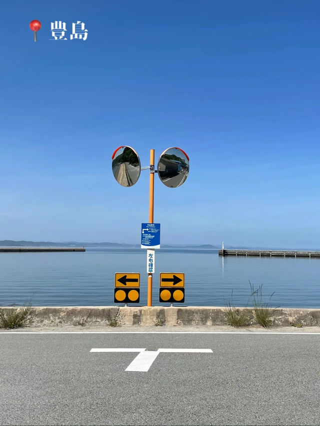 香川に行ったら絶対に行くべき離島3選🏝🌺