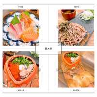 🇯🇵🎏來個小浪漫 • 嚐鮮日系料理的一天🪭🎎🍶
