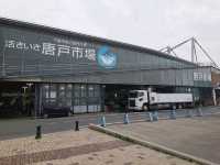 【唐戸市場:山口県下関市】絶品お寿司や海鮮が沢山ある唐戸市場🐟