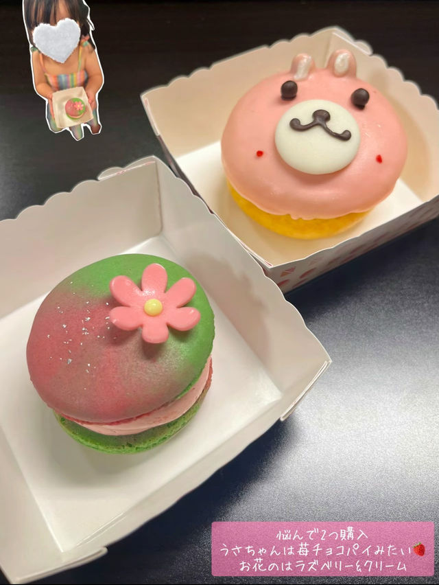 [横浜]カラフルで可愛い韓国発祥スイーツ🍬🍭✨