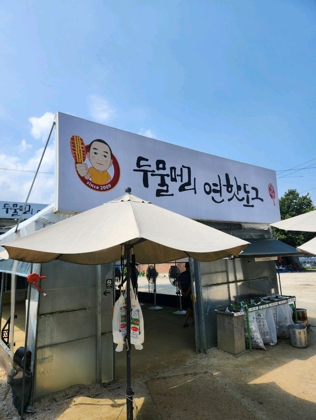💛야외데이트 하기 좋은 장소, "두물머리"💛