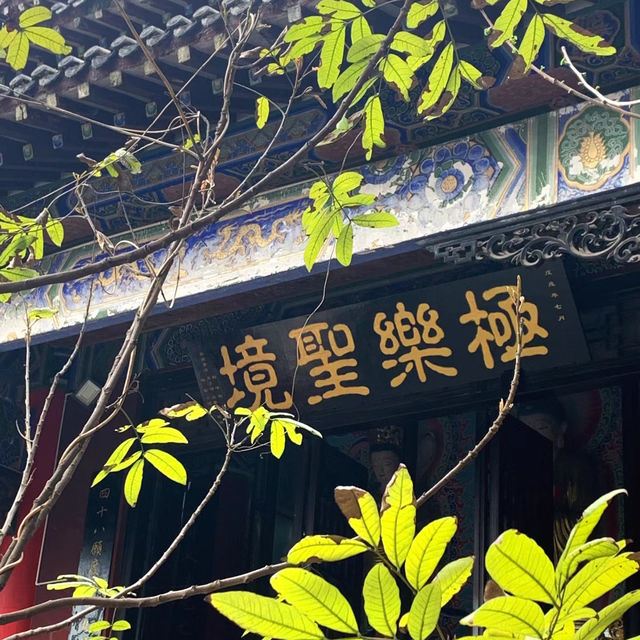 【8月好去處】極樂寺：佛教建築藝術殿堂