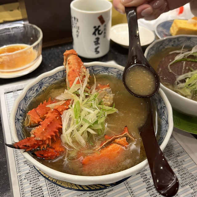 日本本土最東 根室市納沙布岬本土最東到達證明書