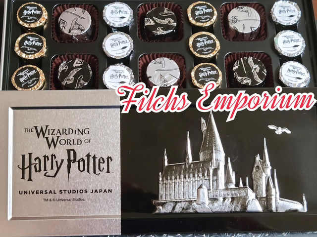 Filchs Emporium ร้านขายของโซนแฮร์รี่ พอตเตอร์