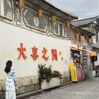 😍 Day Trip to Xizhou ~ 