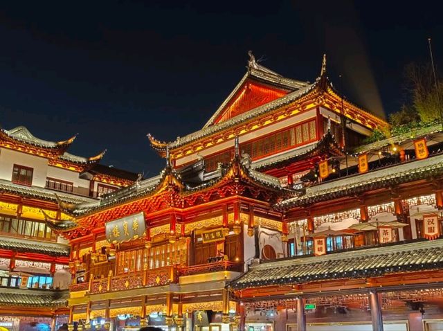 Yuyuan Old Street