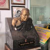 ทริปไหว้หลวงปู่ศิลา กาฬสิน