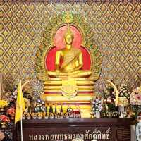 Wat Sangkat Rattana Khiri