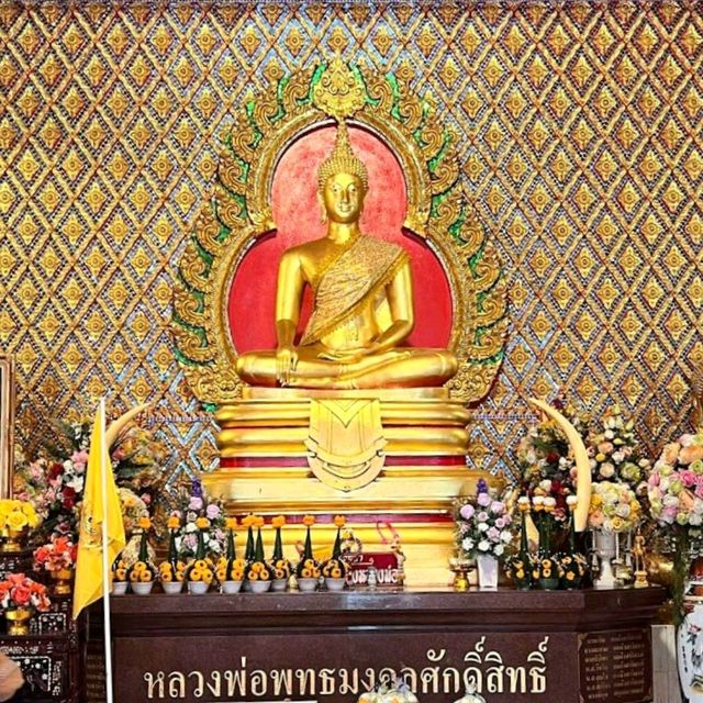 Wat Sangkat Rattana Khiri