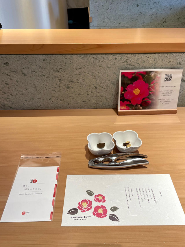 【静岡/伊東】宿泊特典！椿油抽出体験！🌼