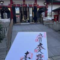 東京淺草七福神御朱印巡禮