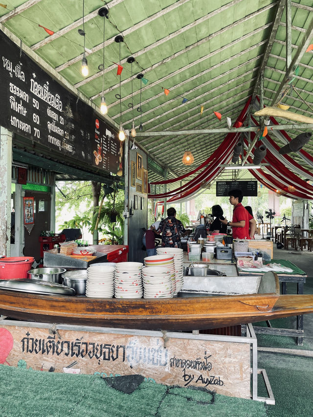 ร้านลับอมตะนครชลบุรี 🍽️